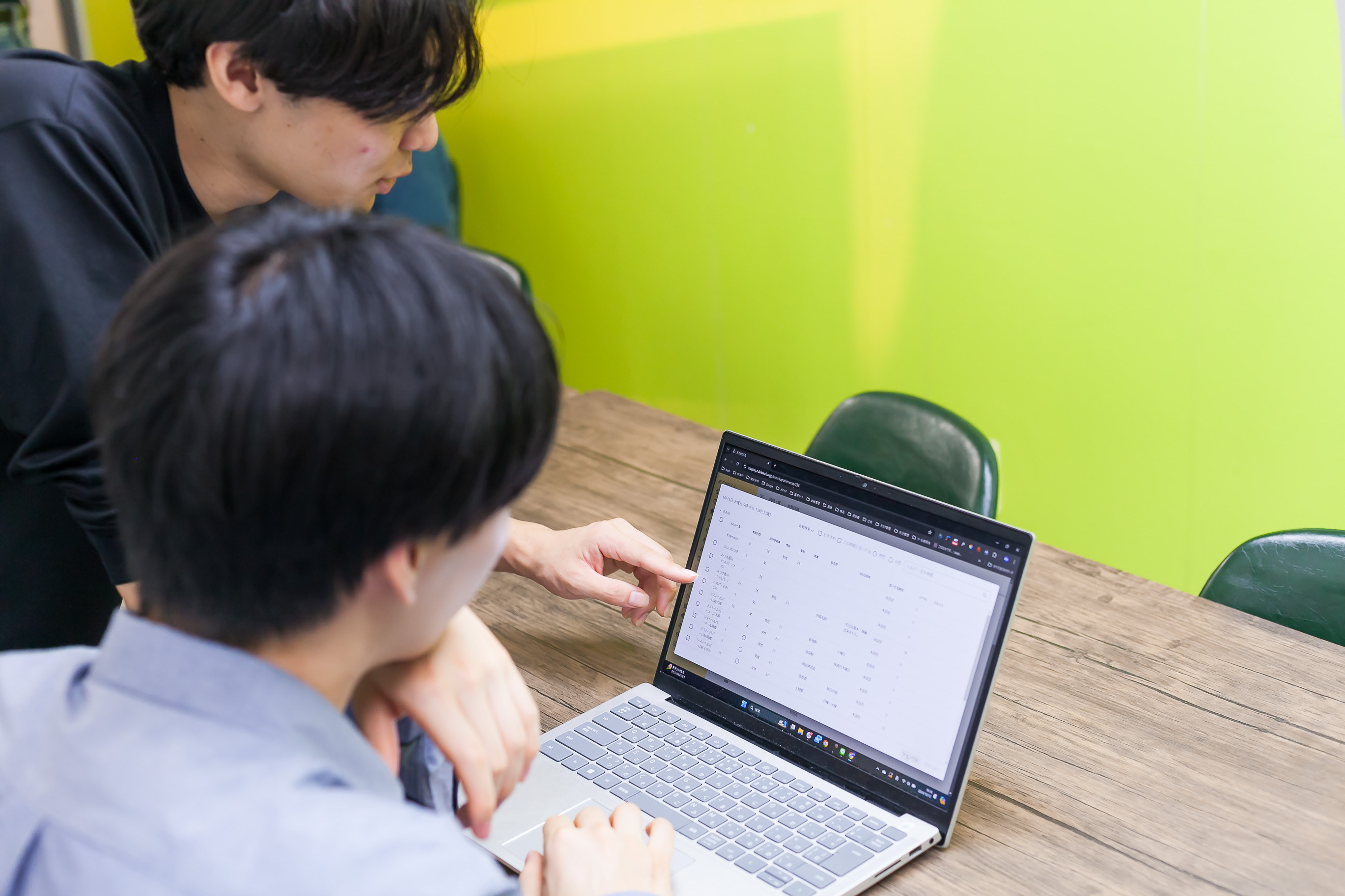 【活動報告】Webサイトを公開しました